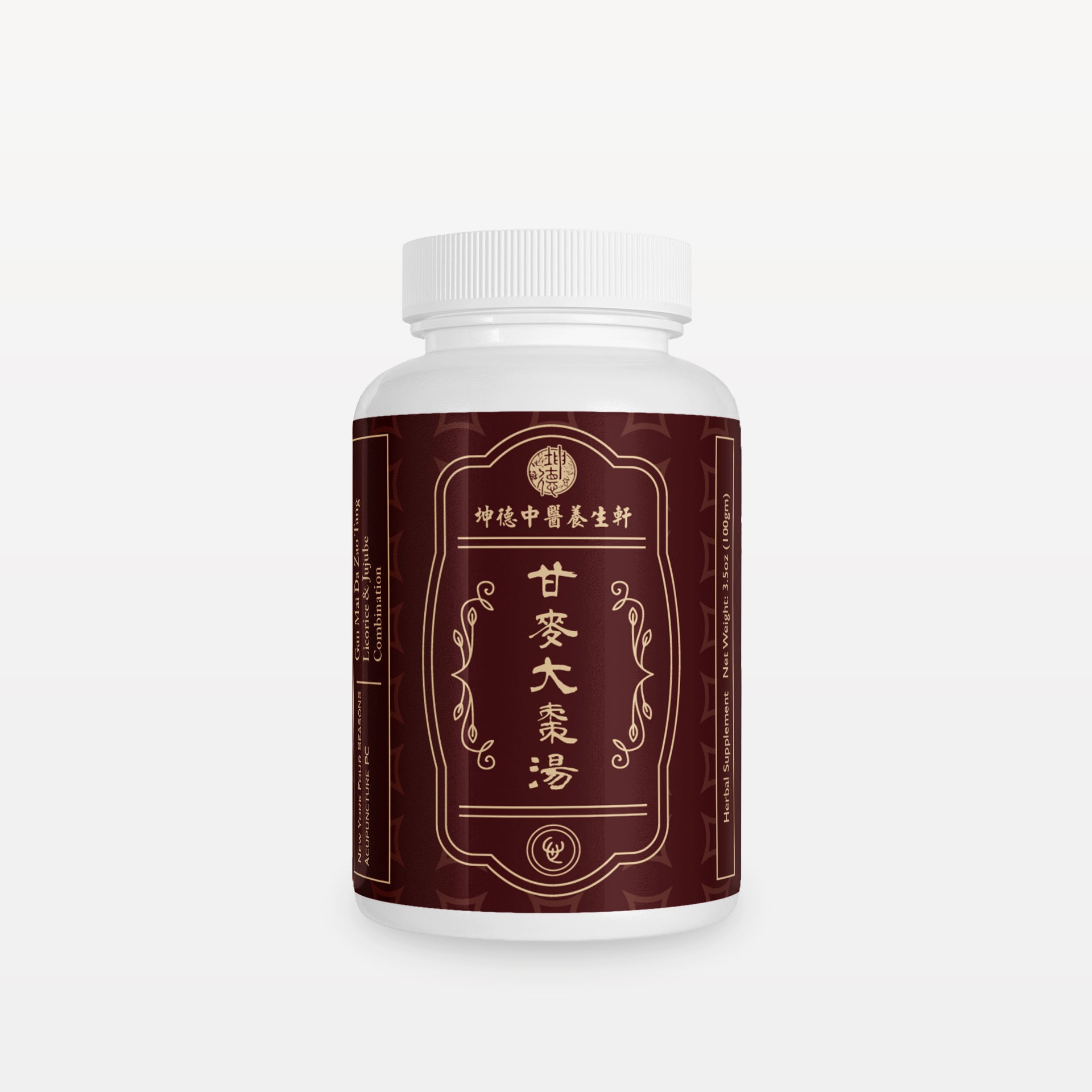 甘麥大棗湯 – New York Four Seasons Acupu…