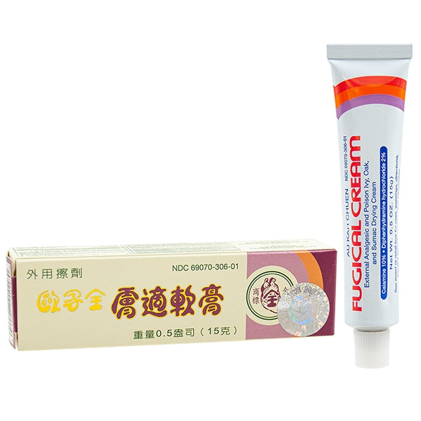 膚適軟膏 Au Kah Chuen Fugical Cream