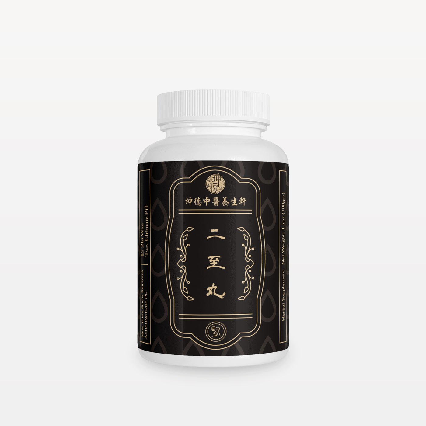 Er Zhi Wan 二至丸 Two-Ultimate Pill