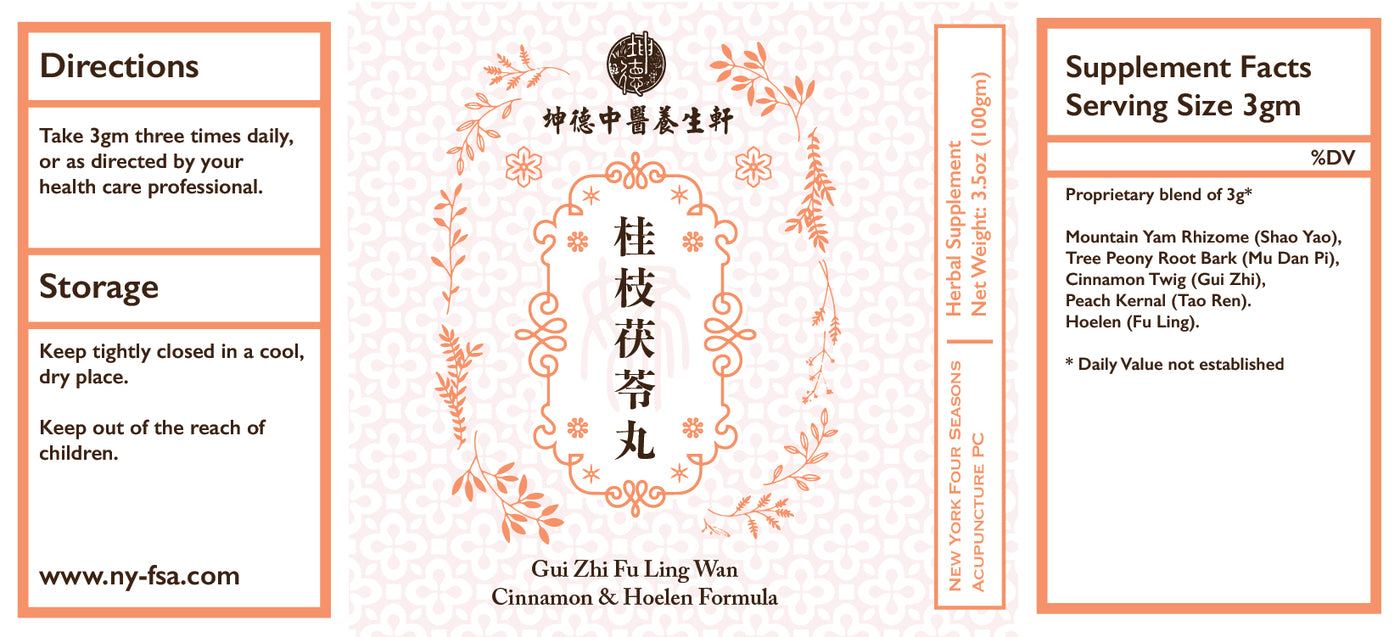 Gui Zhi Fu Ling Wan 桂枝茯苓丸Cinnamon & Hoelen Formula