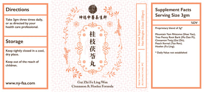 Gui Zhi Fu Ling Wan 桂枝茯苓丸Cinnamon & Hoelen Formula