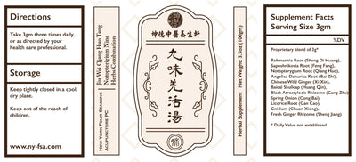Jiu Wei Qiang Huo Tang 九味羌活汤Notopterigium Nine Herbs Combination
