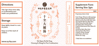 Shi Quan Da Bu Tang 十全大补汤Ginseng & DangGui Ten Combination